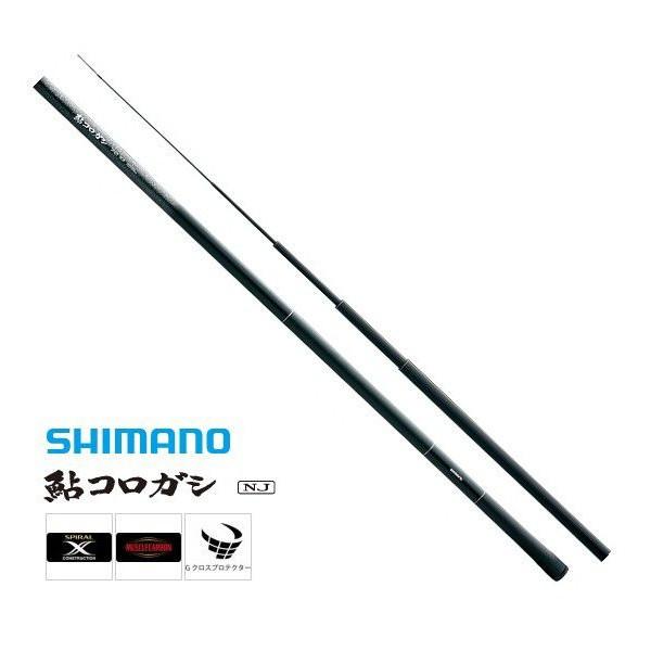 鮎竿 鮎竿 シマノ 鮎コロガシ 81NJ / shimano  / ロッド