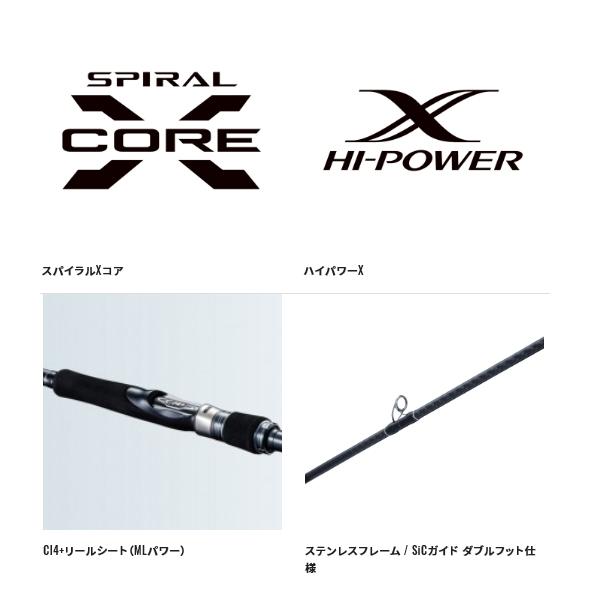 シマノ 21 コルトスナイパー XR B100MH / ショアジギングロッド / shimanoの画像