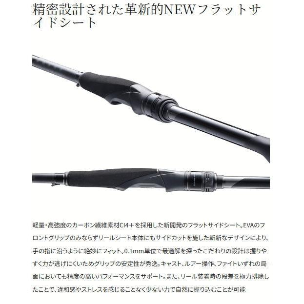 シマノ 25 エクスセンス ジェノス S96M/RF スピニングモデル / シーバス ロッド shimano_2