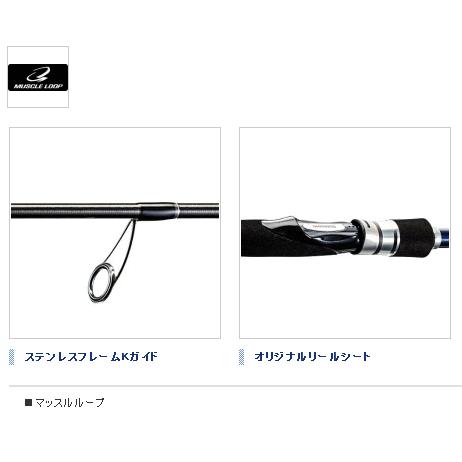 やランカー シマノ 釣人館ますだ Paypayモール店 通販 Paypayモール ムーンショット S906m