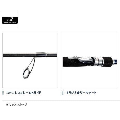 シマノ セール対象商品 釣人館ますだ Paypayモール店 通販 Paypayモール ムーンショット S1006m シーバスロッド S01 再入荷通販 Rslfreight Com