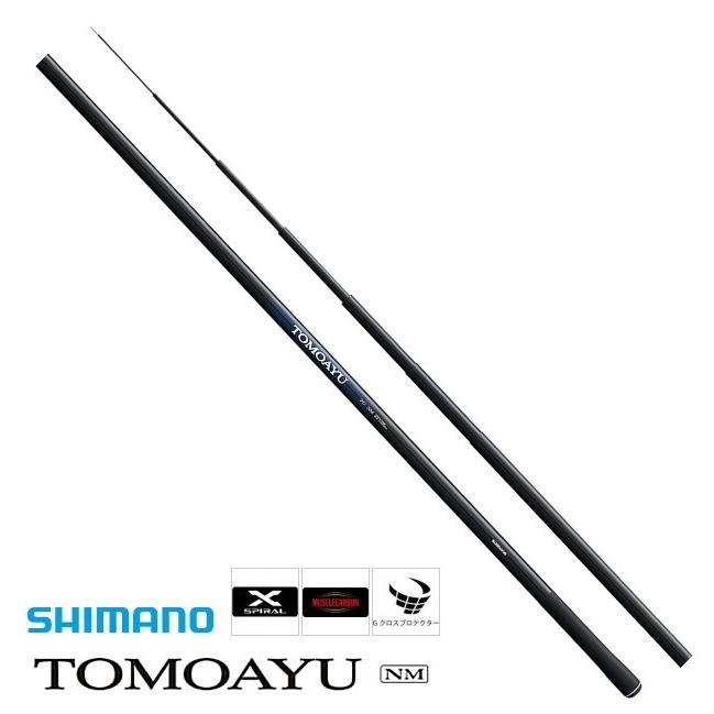 TOMOAYU 鮎竿 90 NM