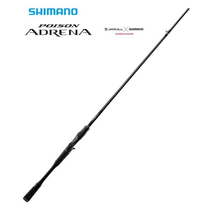 激安単価で シマノ ポイズンアドレナ 1610m ベイトモデル バスロッド S01 セール対象商品 釣人館ますだ Paypayモール店 通販 Paypayモール 保存版 Skywingstoursandtravels Com
