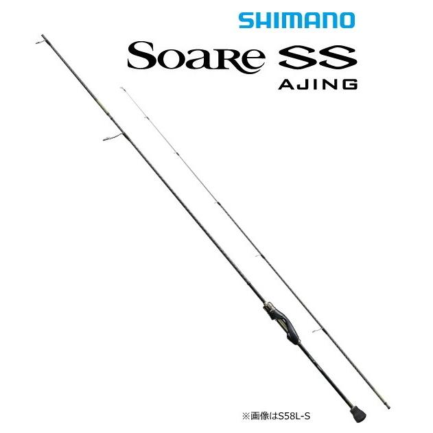 日本製 シマノ ソアレ Ss アジング S610l S アジングロッド S01 週末セール商品 釣人館ますだ Paypayモール店 通販 Paypayモール Seal限定商品 Claves Org Uy