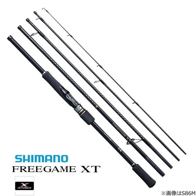 シマノ フリーゲーム XT S86M / ルアーロッド (S01) :4969363393562