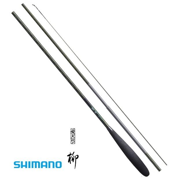 シマノ（SHIMANO） ヘラ竿 19 飛天弓 柳 ひてんきゅう やなぎ 18 5.4m