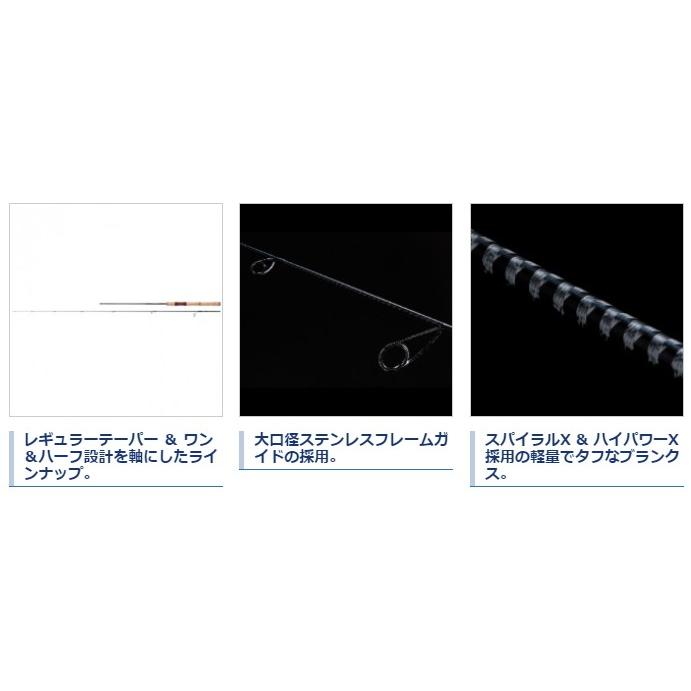 シマノ 20 スコーピオン 2701FF-2 (スピニングモデル) / バスロッド (S01) シマノ スコーピオン バスロッド