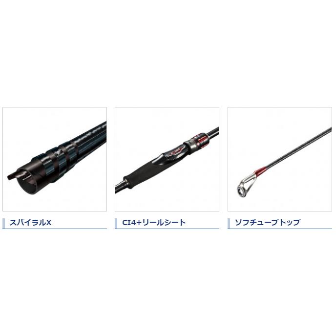 シマノ（SHIMANO） エギングロッド 20 セフィア TT S83L / shimano