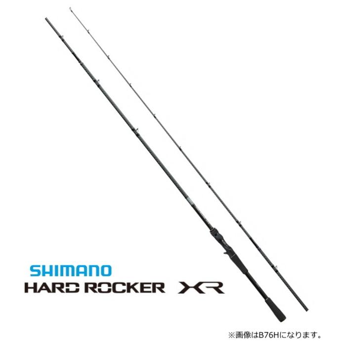 シマノ　SHIMANO ハードロッカー XR B68M-S/BOAT シマノ（SHIMANO） ルアーロッド 20 ハードロッカー XR B68M-S/BOAT