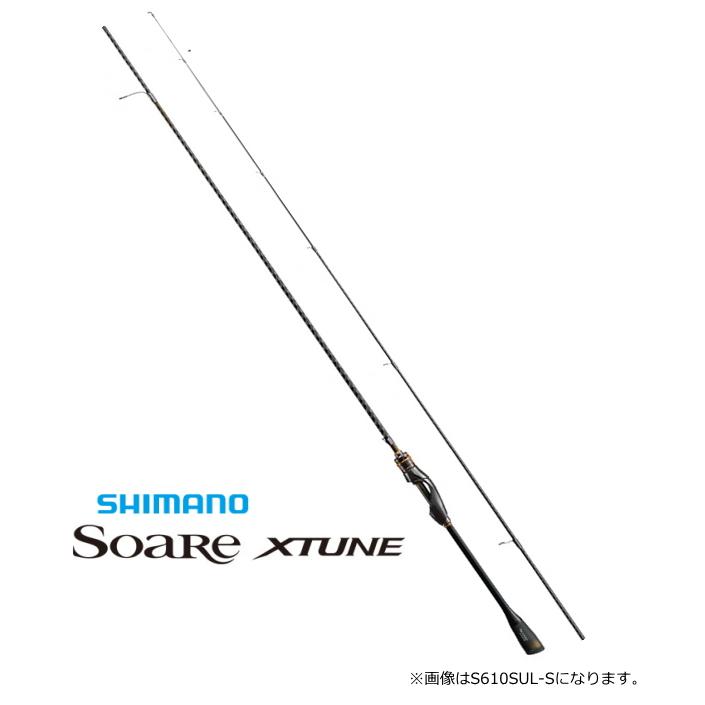 シマノ（SHIMANO） 20 ソアレ エクスチューン S76UL-T / アジング