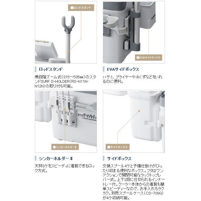 シマノ（SHIMANO） クーラーボックス クーラーボックス フィクセル