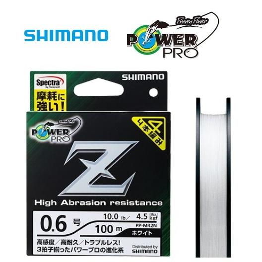 シマノ パワープロ Z Pp M52n 0 6号 150m ホワイト Peライン メール便可 O01 セール対象商品 釣人館ますだ Paypayモール店 通販 Paypayモール
