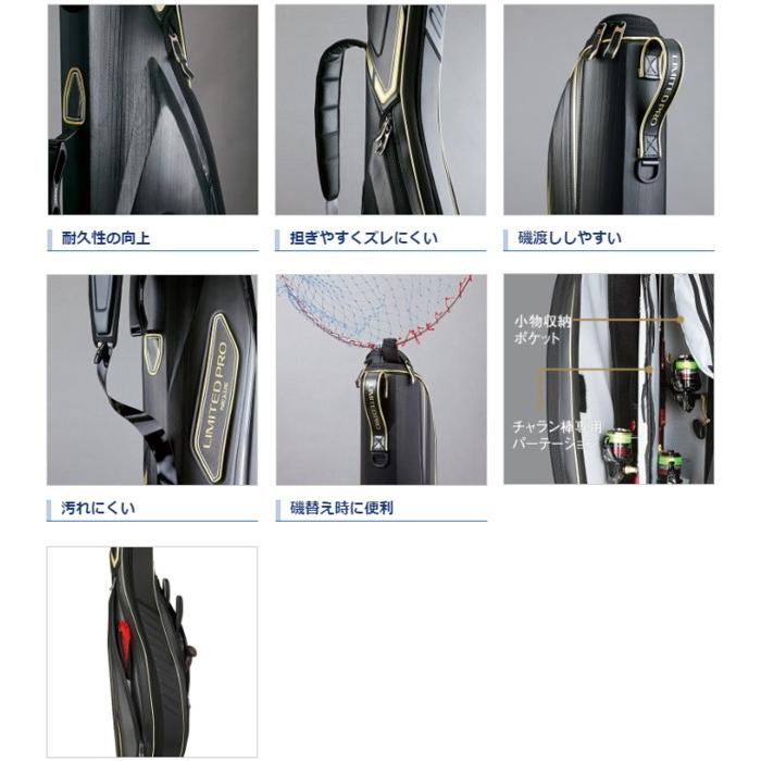 シマノ ロッドケース リミテッドプロ ENSEI RC-113N リミテッド シマノ ロッドケース リミテッドプロ ENSEI RC-113N リミテッド