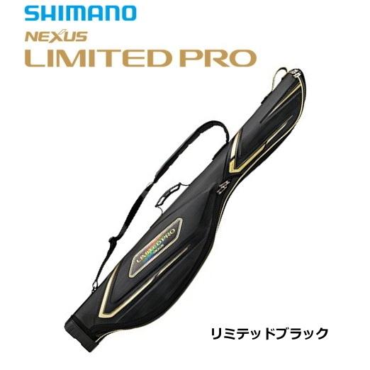 シマノ ロッドケース リミテッドプロ ENSEI RC-113N リミテッドブラック 145RW / shimano  / 釣具｜tsuribitokan-masuda