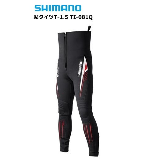 シマノ（SHIMANO） 鮎タイツT-1.5 TI-081Q LLOサイズ / 鮎友釣り用品
