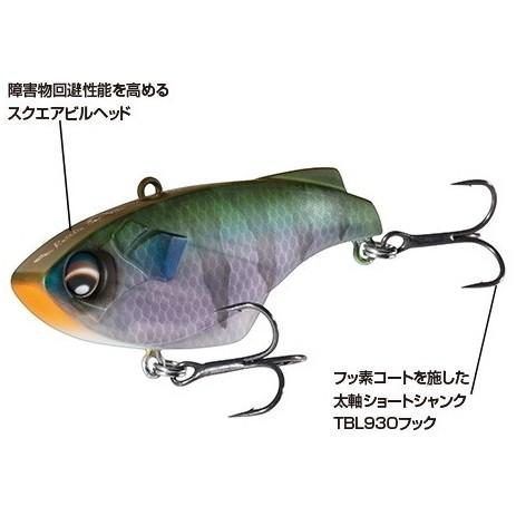 シマノ（SHIMANO） バンタム ワンケーサバイブ 62K ZV-207P 130