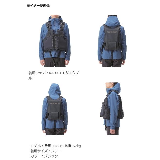 シマノ（SHIMANO） ロックショアベスト VF-029U グレー フリー
