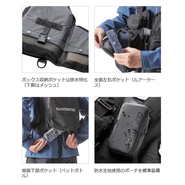 シマノ（SHIMANO） ゲームベスト VF-024U グレー フリー / 救命具