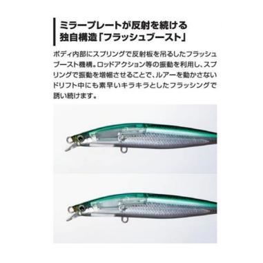 シマノ（SHIMANO） (セール) エクスセンス ストロングアサシン 125F