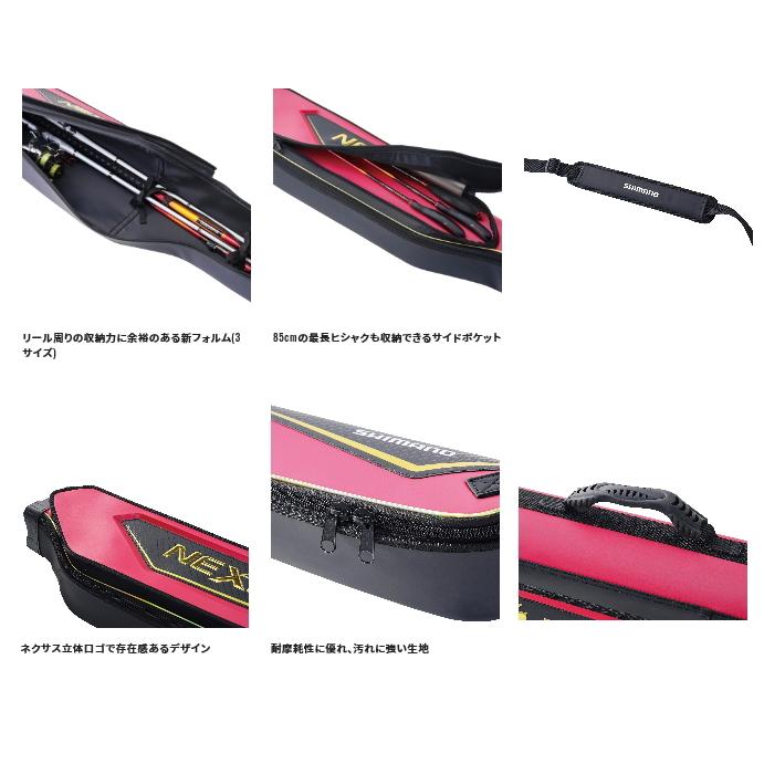 シマノ ロッドケース Xt Br 131u ブラック 125 O01 S01 割引セール商品 釣人館ますだ Paypayモール店 通販 Paypayモール