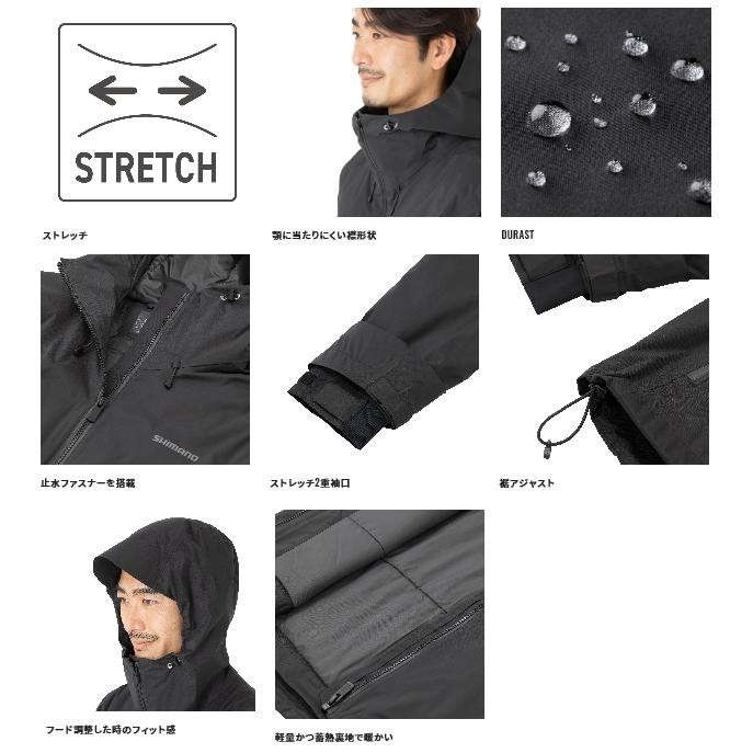 シマノ デュラスト ウォームレインジャケット RB-04JU ブラック M