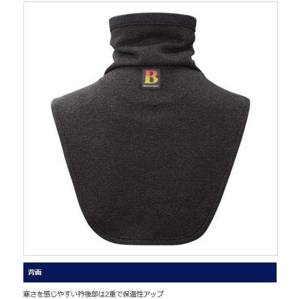 シマノ（SHIMANO） ブレスハイパー+℃ネックウォーマーワイド AC-023Q