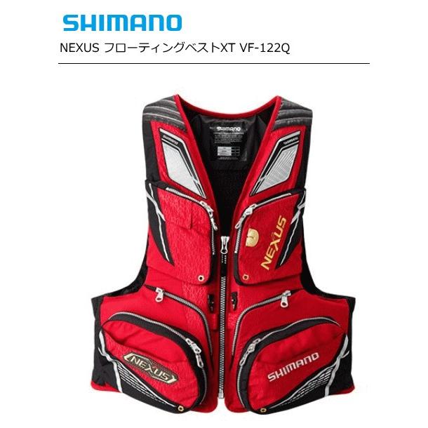 SHIMANO NEXUS フィッシングライフジャケットVF-122Q シマノ（SHIMANO） ネクサス フローティングベスト XT VF-122Q レッド