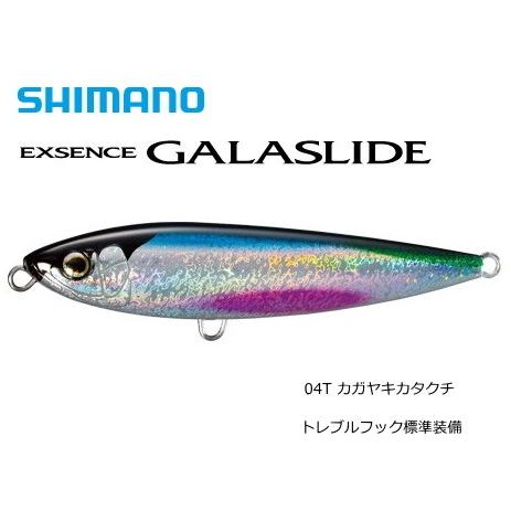 シマノ（SHIMANO） エクスセンス ガラスライド 110F XT-111Q #04T