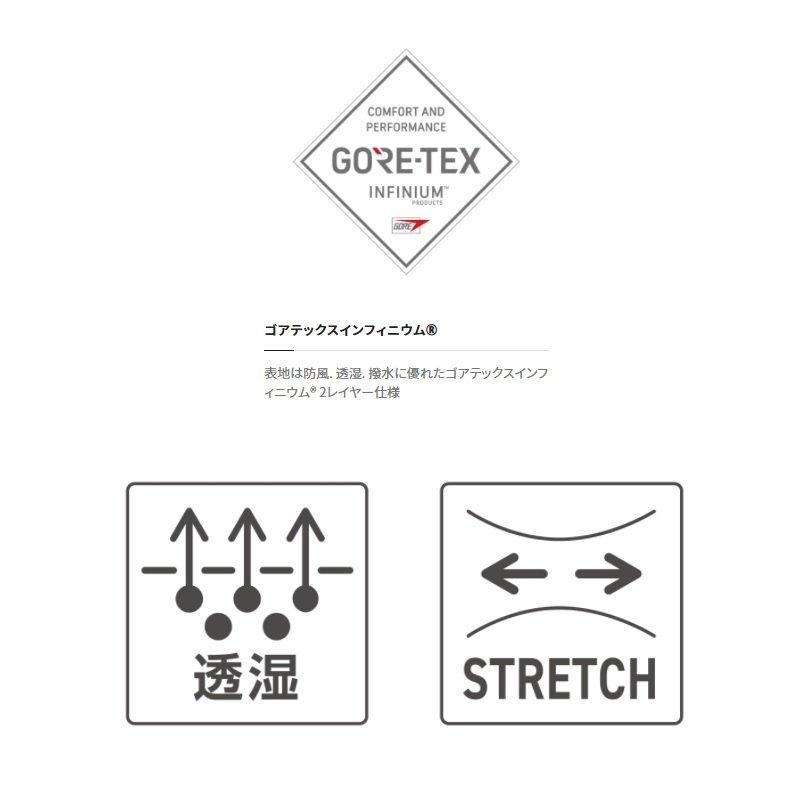 シマノ（SHIMANO） ゴアテックスR インフィニアム オプティマル