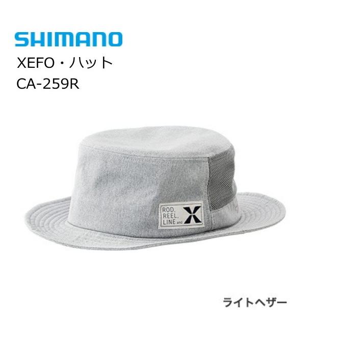 シマノ XEFO ゼフォー ハット CA-259R ライトヘザー フリー / 帽子 / 釣具 / shimano (SP)｜tsuribitokan-masuda