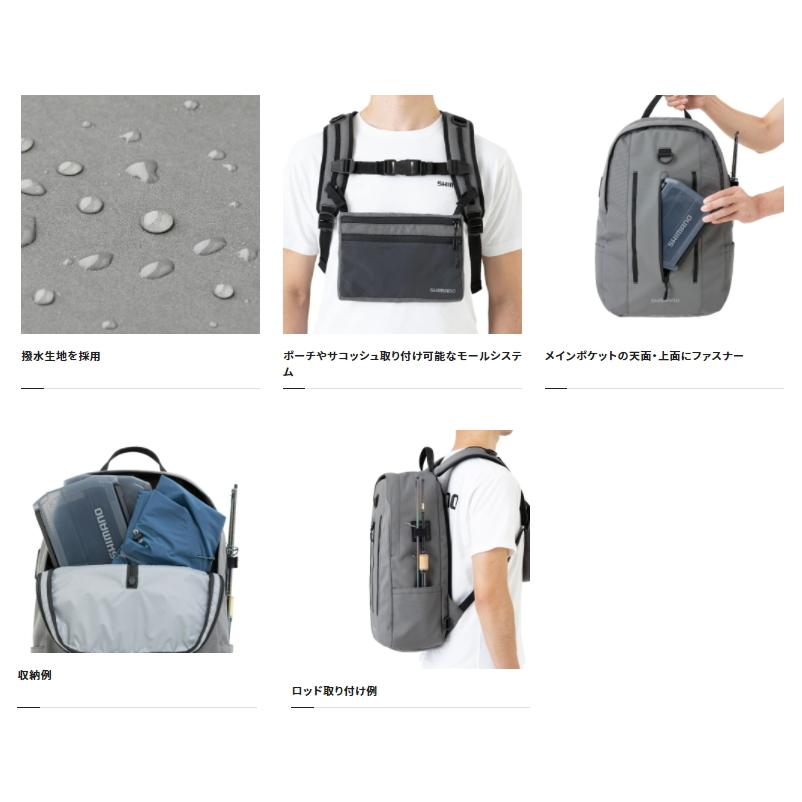 限定製作 シマノ ベースバックパック 割引セール商品 グレー 1v l タックルボックス Rysunek Umk Pl