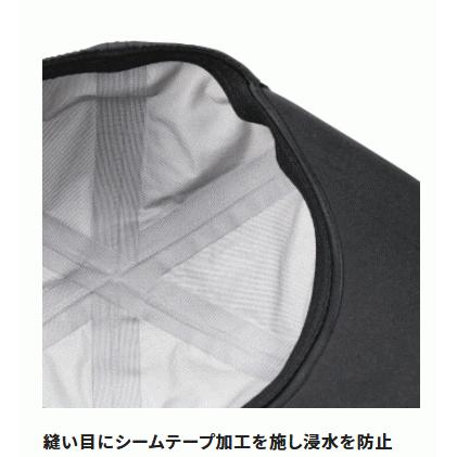 シマノ ゴアテックス レイン キャップ CA-000V ブラック M / 帽子 / 釣具 / shimano (SP)｜tsuribitokan-masuda｜02