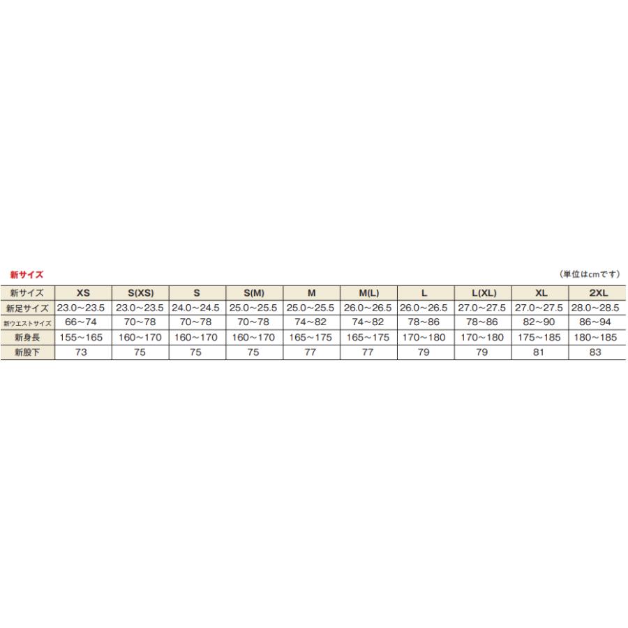 シマノ スタンダードゲーター FI-003V チャコール Lサイズ / 鮎タイツ / shimano  / 釣具 (置き配可 送料450円)_2