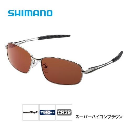 偏光サングラス シマノ フィッシンググラス リミテッド プロ HG-331R  