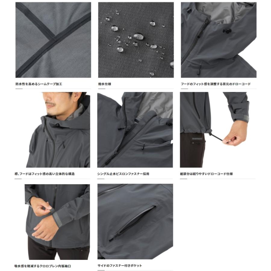 シマノ（SHIMANO） ストレッチ レインジャケット RA-006V ブルー L