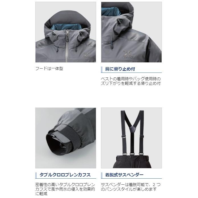 シマノ ゼフォー ストレッチウォームスーツ シマノ（SHIMANO） ゼフォー XEFO ストレッチ ウォームスーツ RB-224R