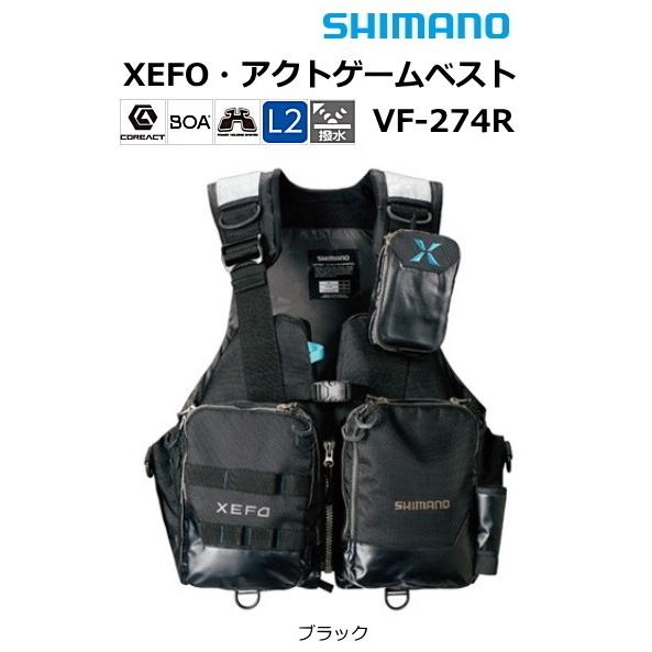 シマノ ゲームベスト XEFO アクトゲームベスト VF-274R ブラック M-