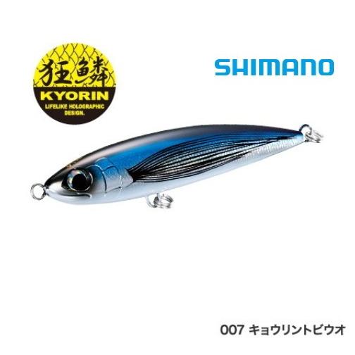 シマノ（SHIMANO） 狂鱗 オシア 別注平政 190F OT-190J (007 キョウ