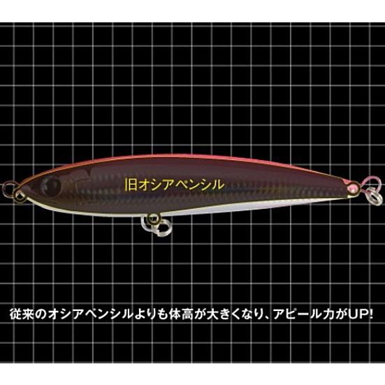 シマノ（SHIMANO） 狂鱗 オシア 別注平政 190F OT-190J (007 キョウ