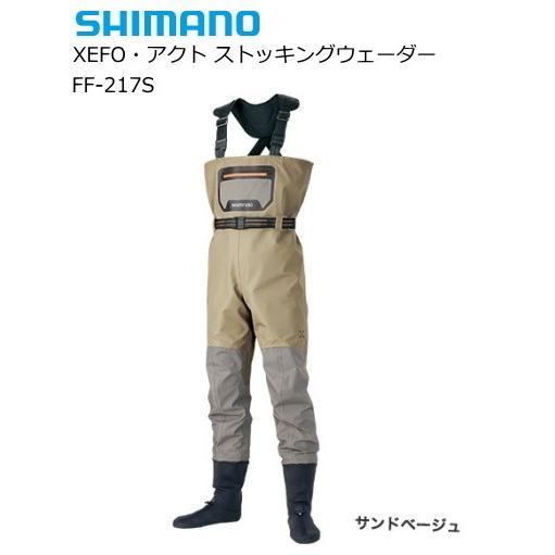 シマノ 19 ゼフォーXEFO・アクトストッキングウェーダー FF-217S 