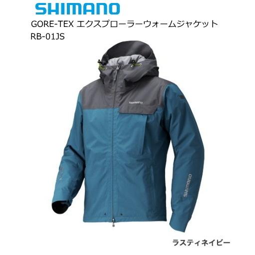 シマノ フィッシングジャケット GORE-TEX エクスプローラーウォーム シマノ（SHIMANO） 19 ゴアテックス エクスプローラーウォーム