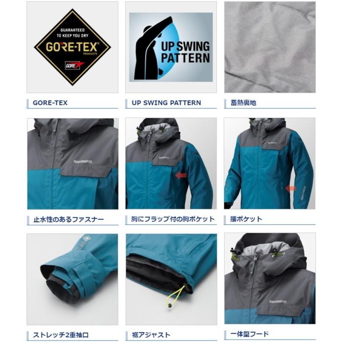 シマノ（SHIMANO） 19 ゴアテックス エクスプローラーウォーム