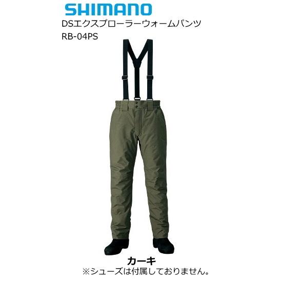 シマノ（SHIMANO） DSエクスプローラーウォームパンツ RB-04PS カーキ