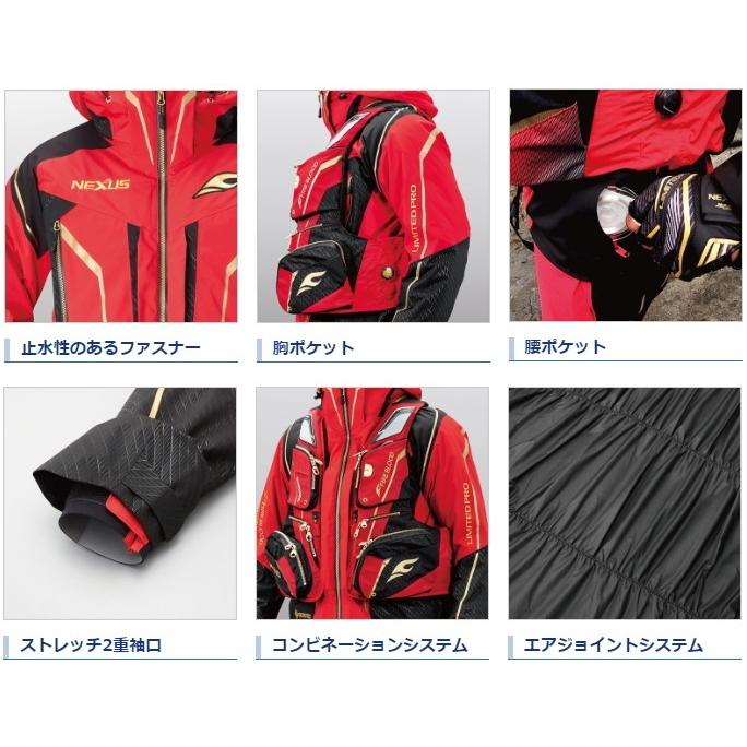 シマノ ネクサス・ゴアテックス ウォームスーツ リミテッドプロ RB  