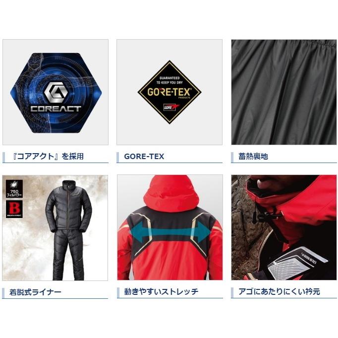 シマノ（SHIMANO） ネクサス・ゴアテックス ウォームスーツ リミテッド