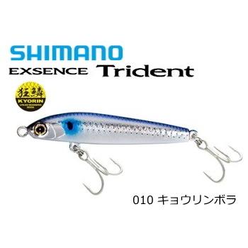 シマノ（SHIMANO） シーバス ルアー 19 エクスセンス トライデント XL