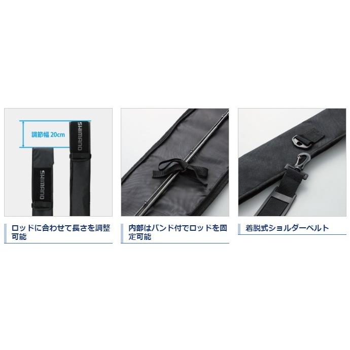 シマノ ハードロッドケース BR-045T ライトロッドケース  195  ブラック シマノ（SHIMANO） ライトロッドケース BR-045T カーキダックカモ 195