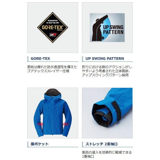 シマノ ゴアテックス (R) エクスプローラー レインジャケット RA-01JT ブラック XL(LL) / レインウェア (S01) (O01) (送料無料) シマノ