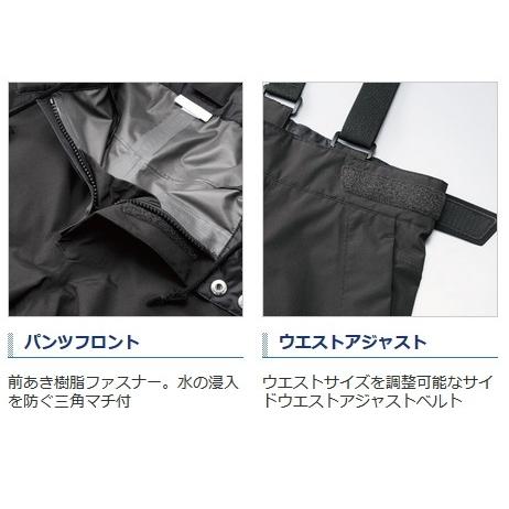 シマノ（SHIMANO） ゴアテックス R エクスプローラー レインパンツ RA