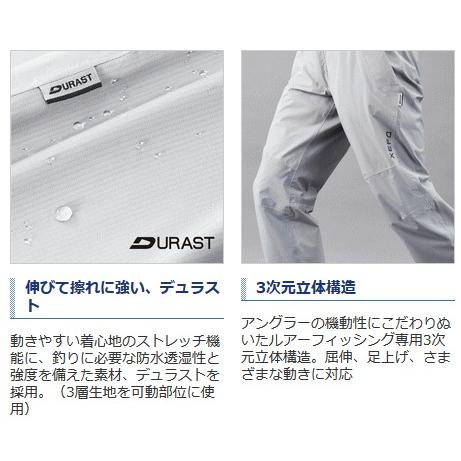 シマノ XEFO・DURAST レインパンツ RA-22PS シマノ（SHIMANO） ゼフォー XEFO デュラストレインパンツ RA-22PS